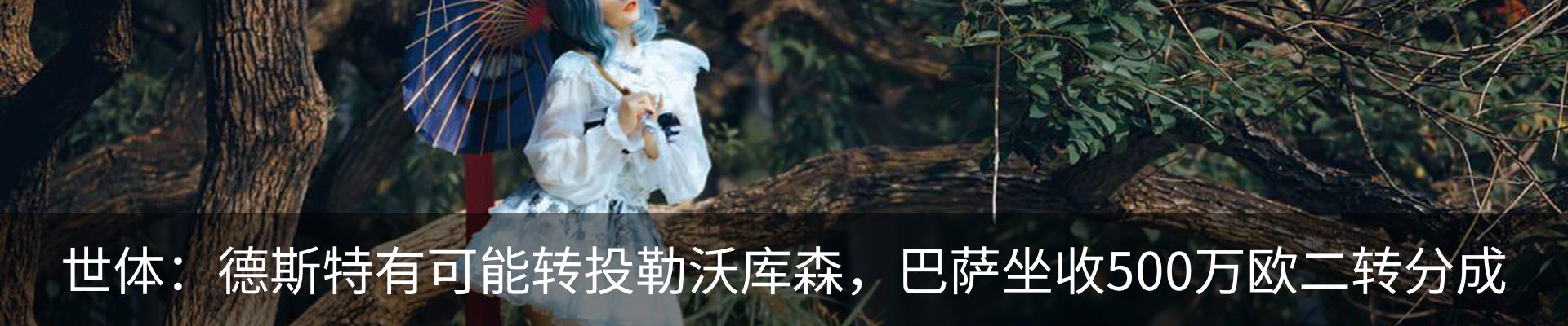 资讯中心