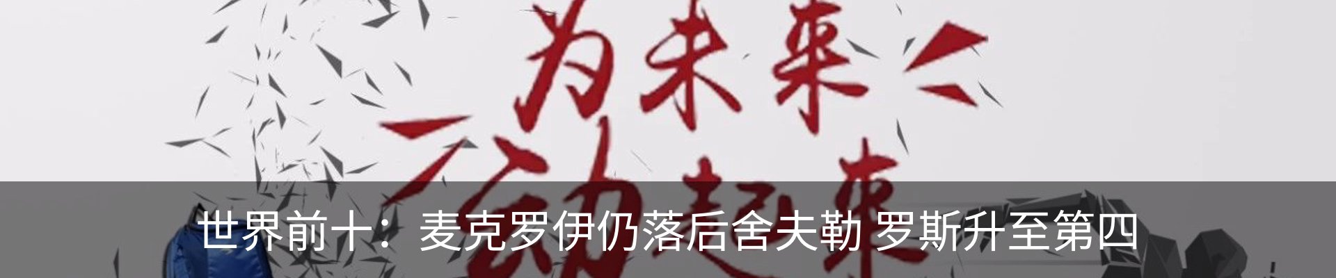 资讯中心