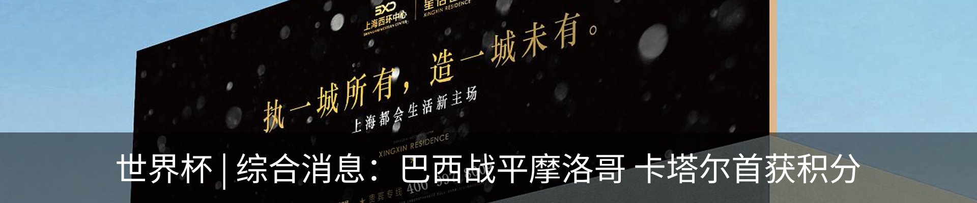 资讯中心