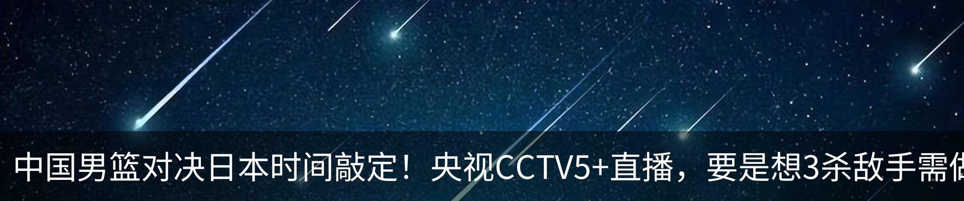 资讯中心