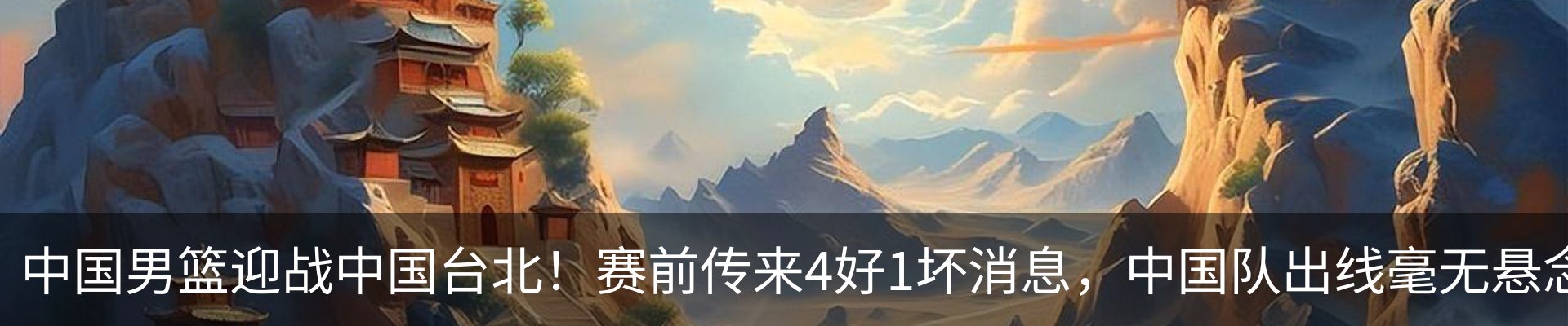 资讯中心