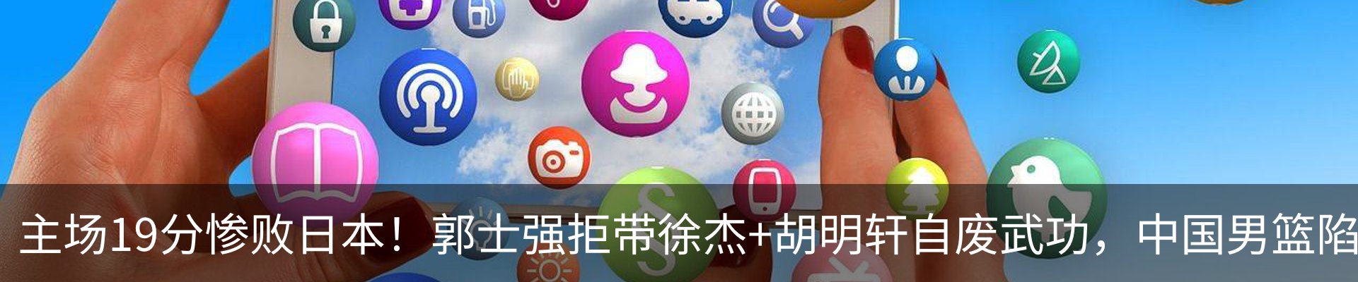 资讯中心