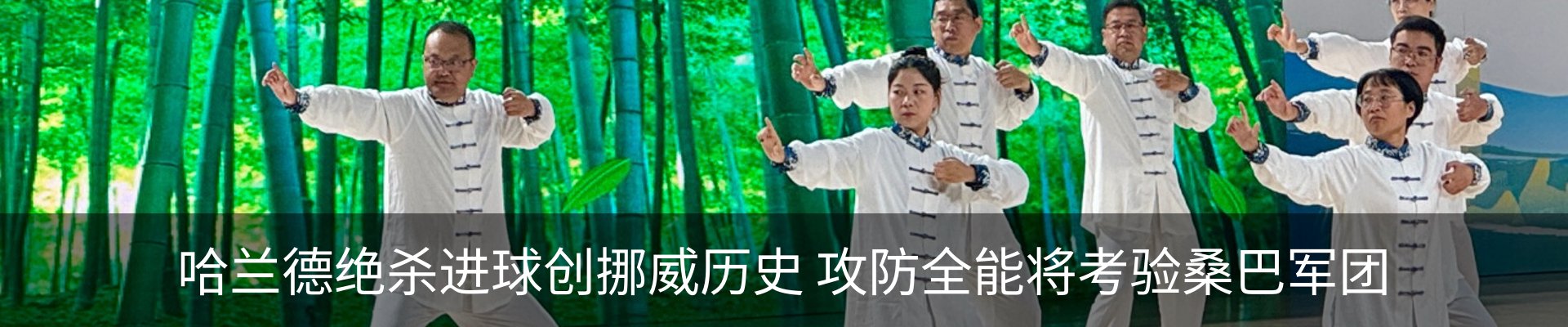 资讯中心