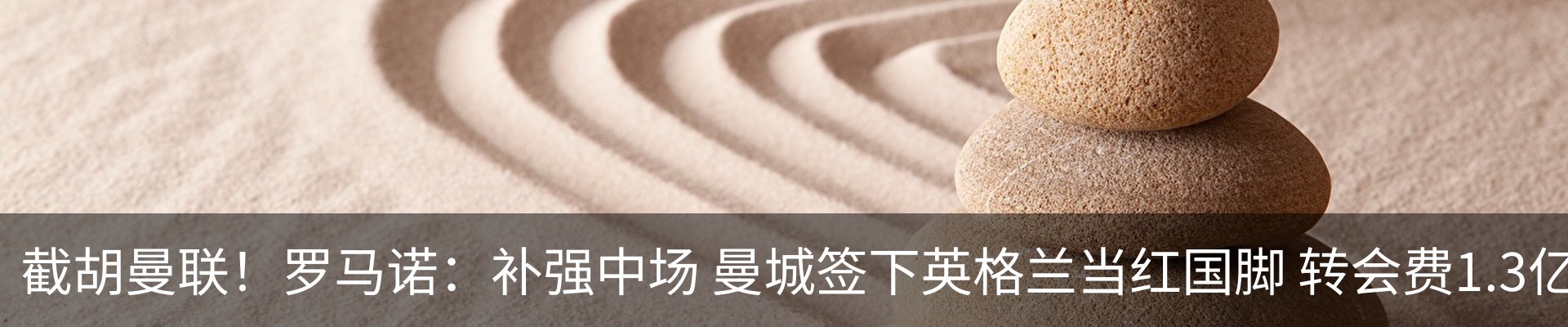 资讯中心