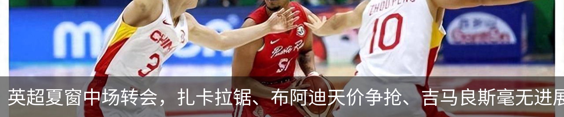 资讯中心