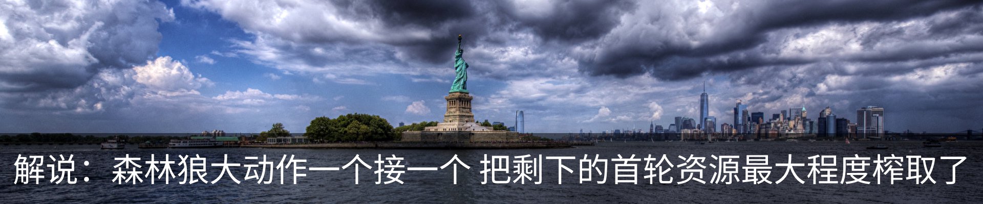 资讯中心