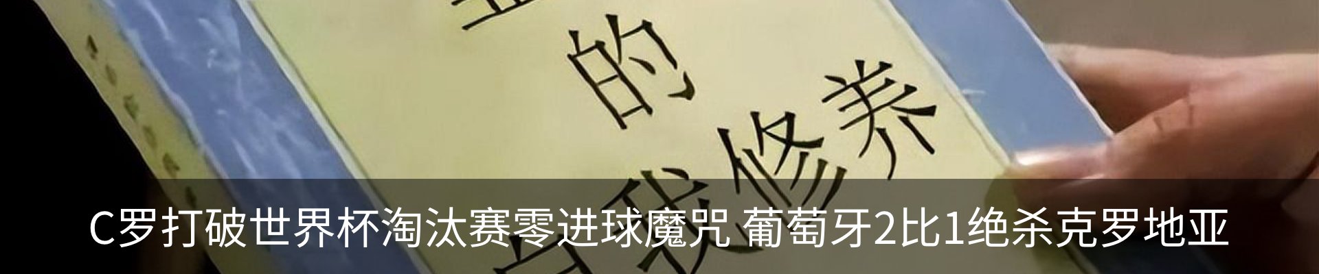 资讯中心